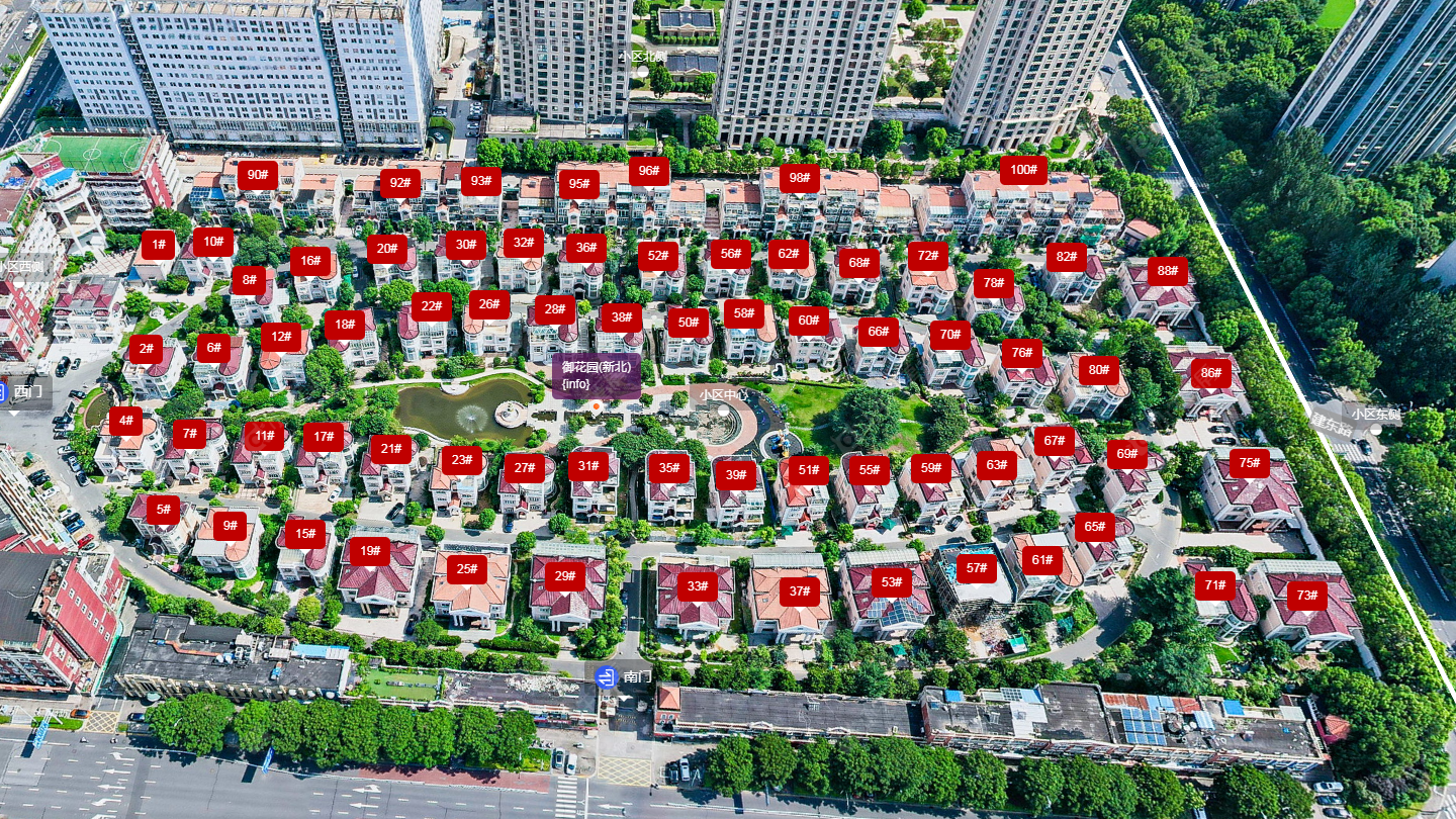 常州御花园(新北)小区_御花园(新北)小区undefined