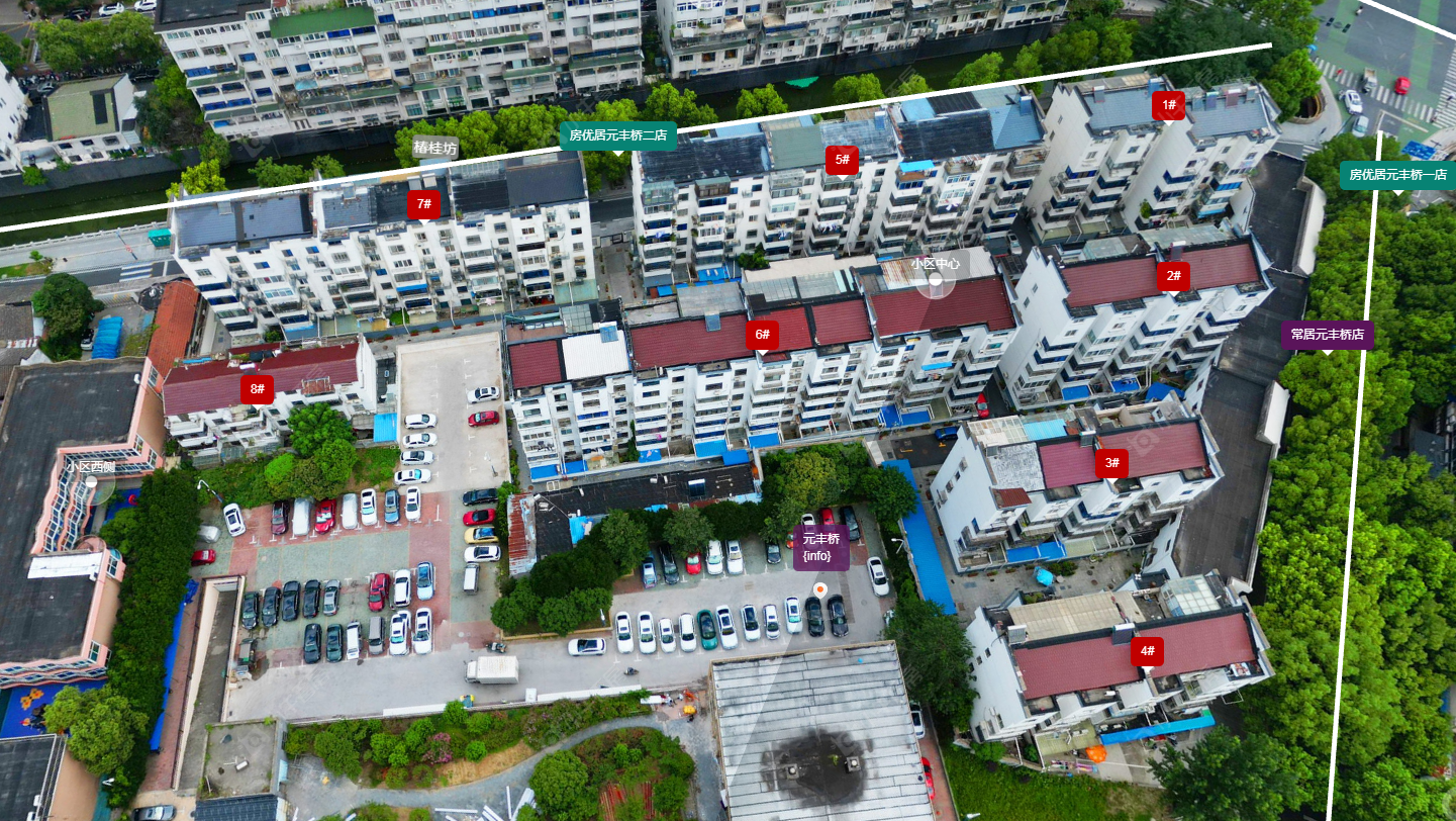 常州元丰桥小区_元丰桥小区undefined