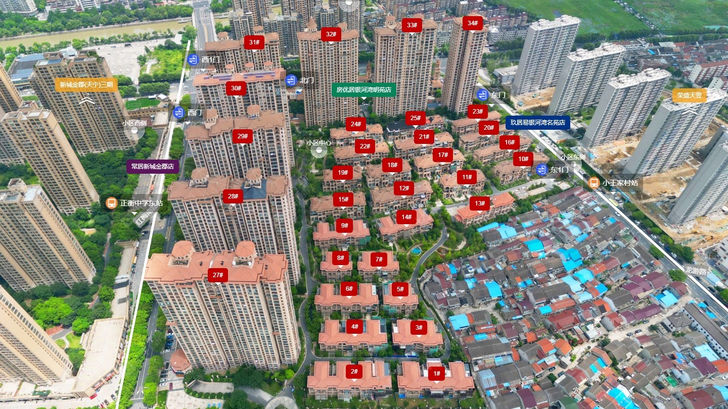 常州银河湾明苑三期小区_银河湾明苑三期小区undefined