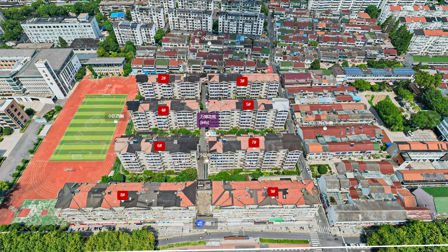 常州万博花苑小区_万博花苑小区undefined