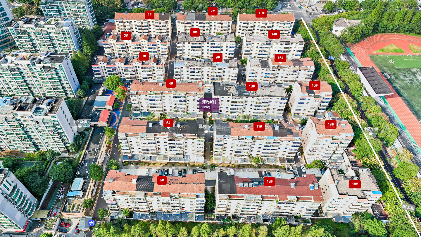 常州河海新村小区_河海新村小区undefined