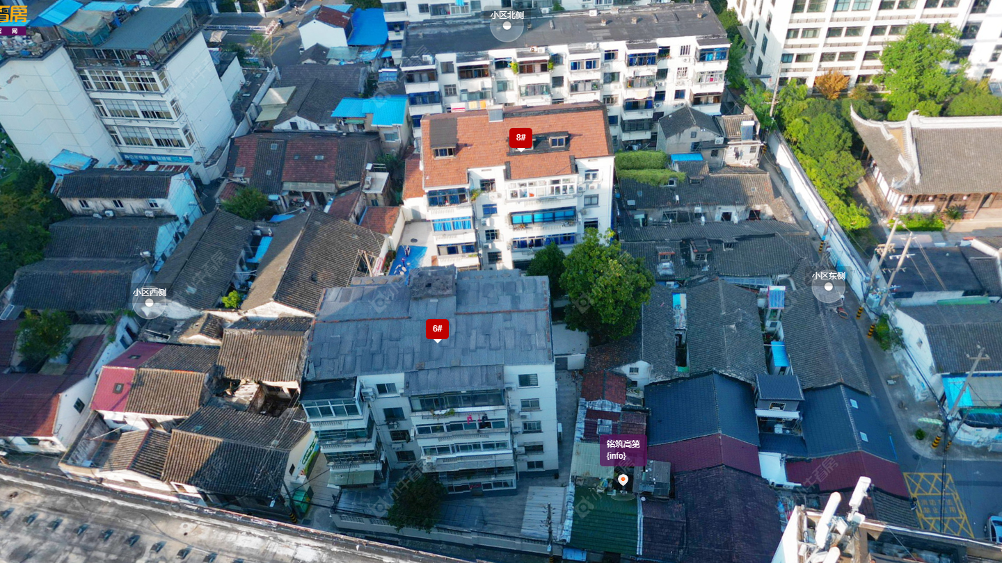 常州关帝庙弄小区_关帝庙弄小区undefined