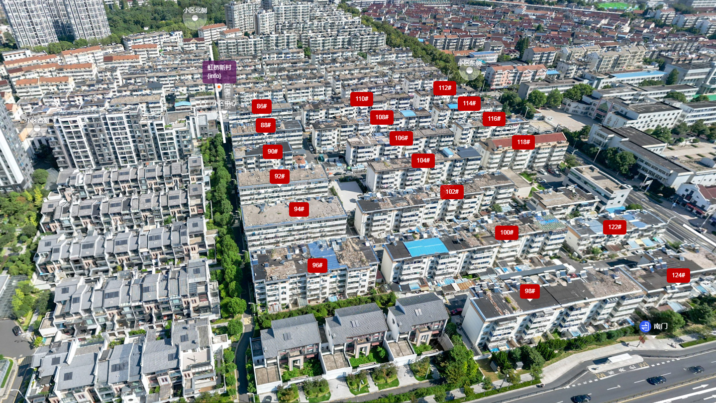 常州虹桥新村小区_虹桥新村小区undefined