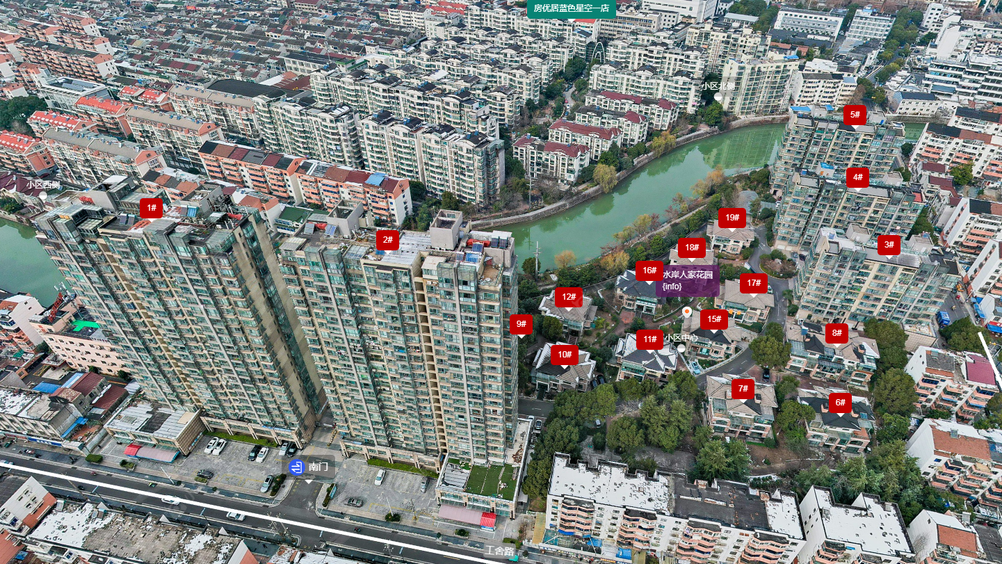 常州水岸人家花园小区_水岸人家花园小区undefined