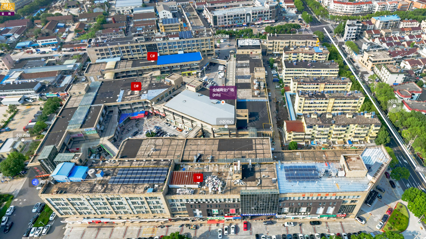 常州金城商业广场小区_金城商业广场小区undefined