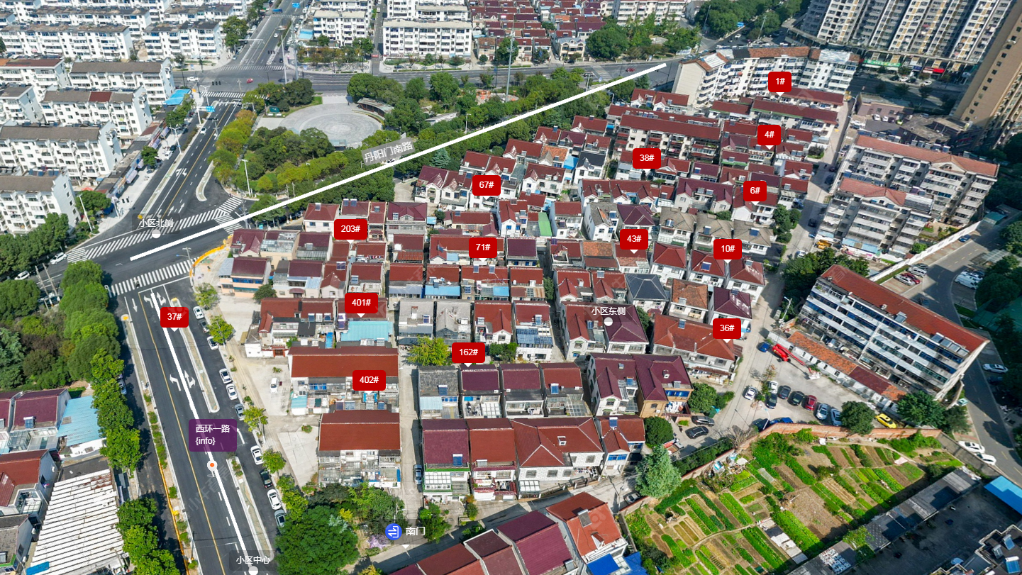 常州西环一路小区_西环一路小区undefined