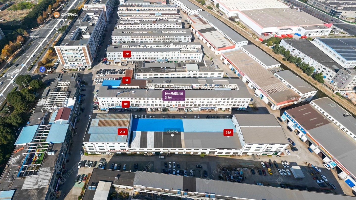 常州长三角模具城小区_长三角模具城小区undefined