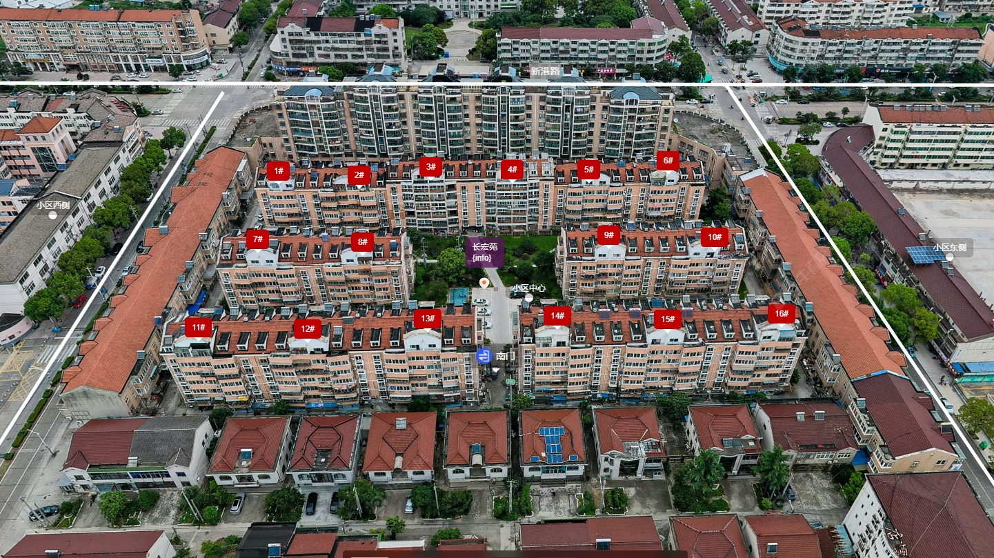 常州长宏苑小区_长宏苑小区undefined