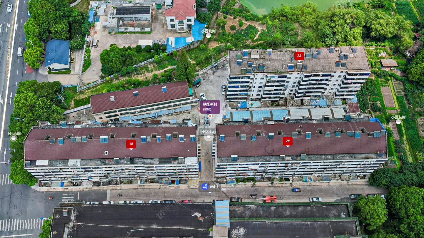 常州铁配新村小区_铁配新村小区undefined