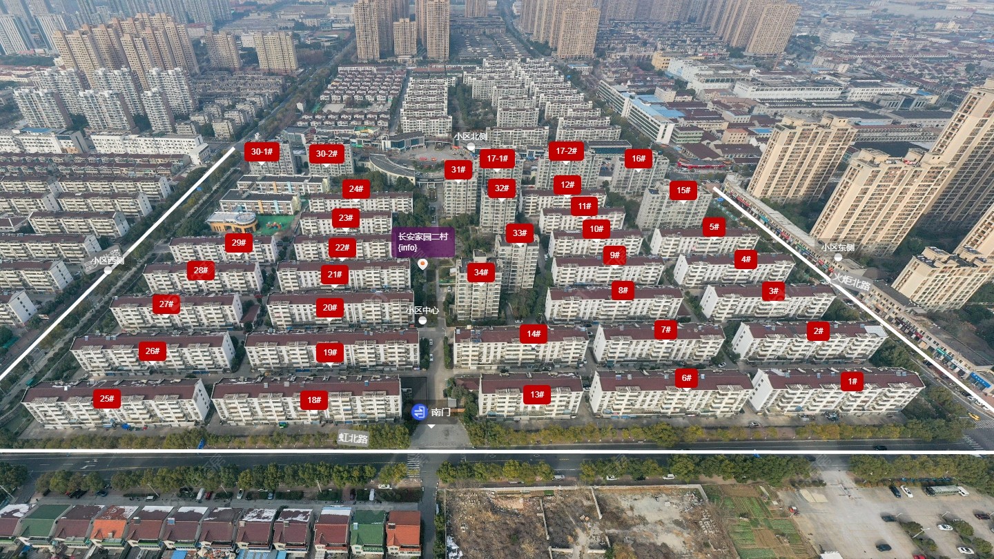 常州长安家园二村小区_长安家园二村小区undefined