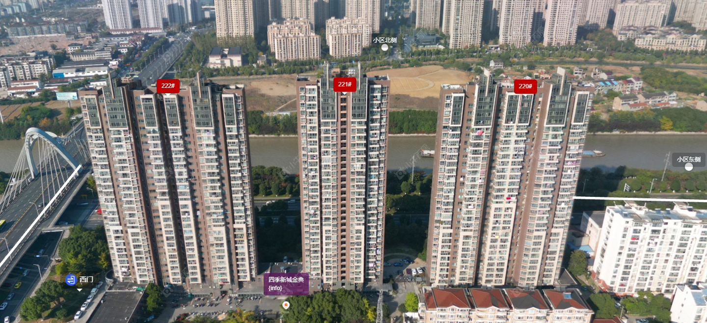 常州四季新城金典小区_四季新城金典小区undefined