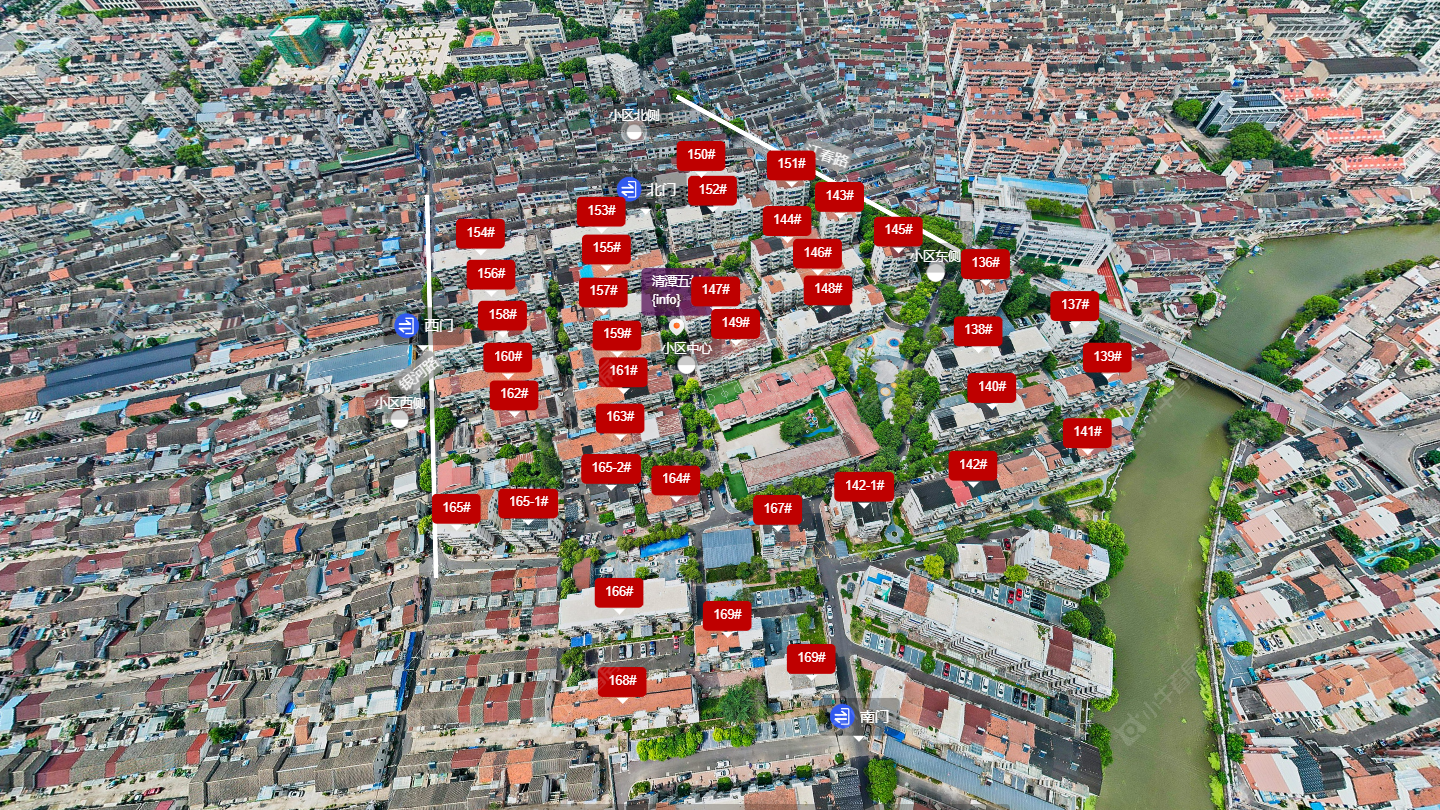 常州清潭五村小区_清潭五村小区undefined