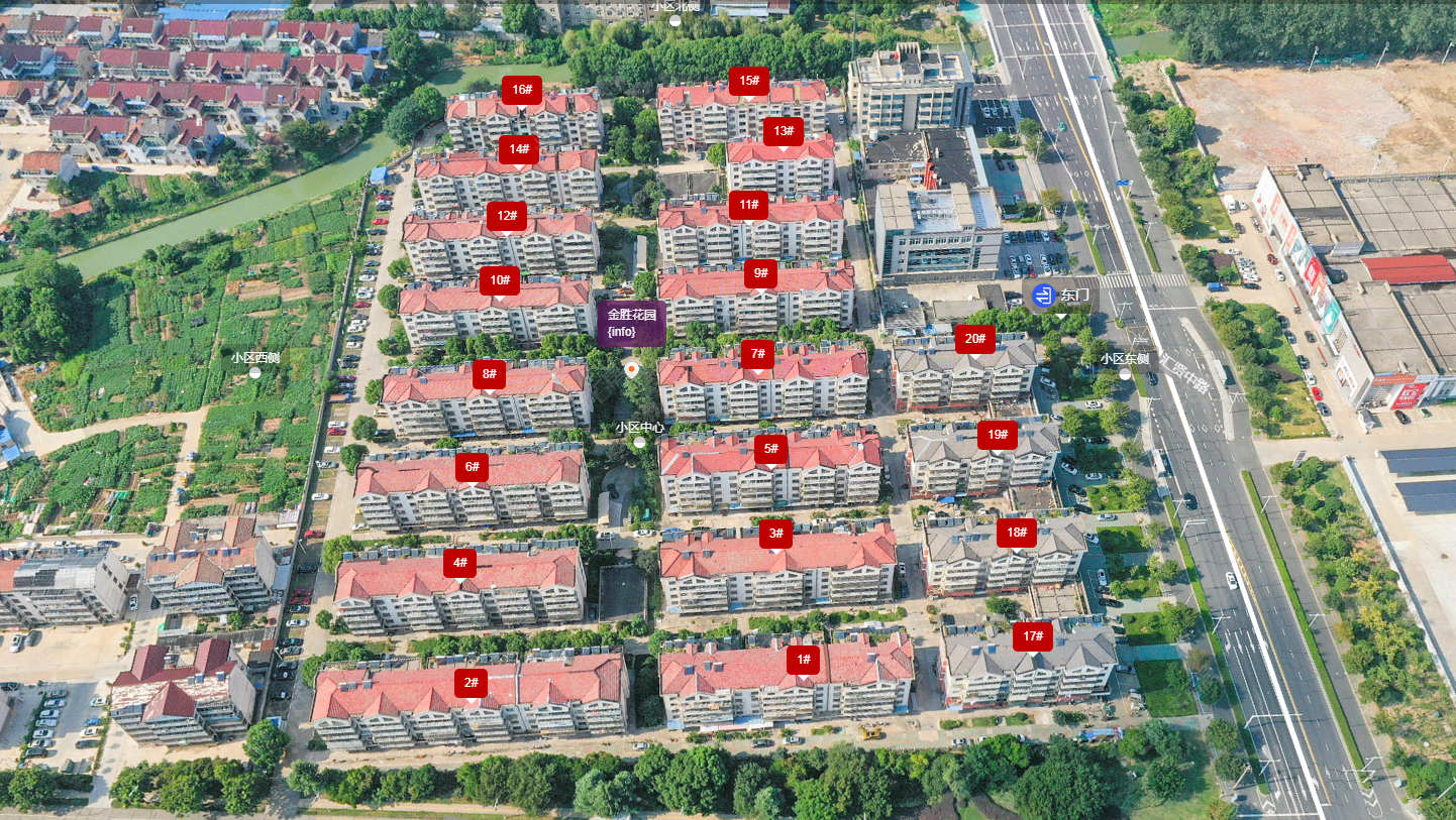 常州金胜花园小区_金胜花园小区undefined