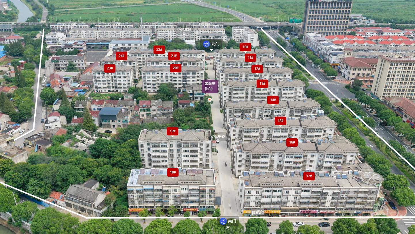 常州香树苑小区_香树苑小区undefined