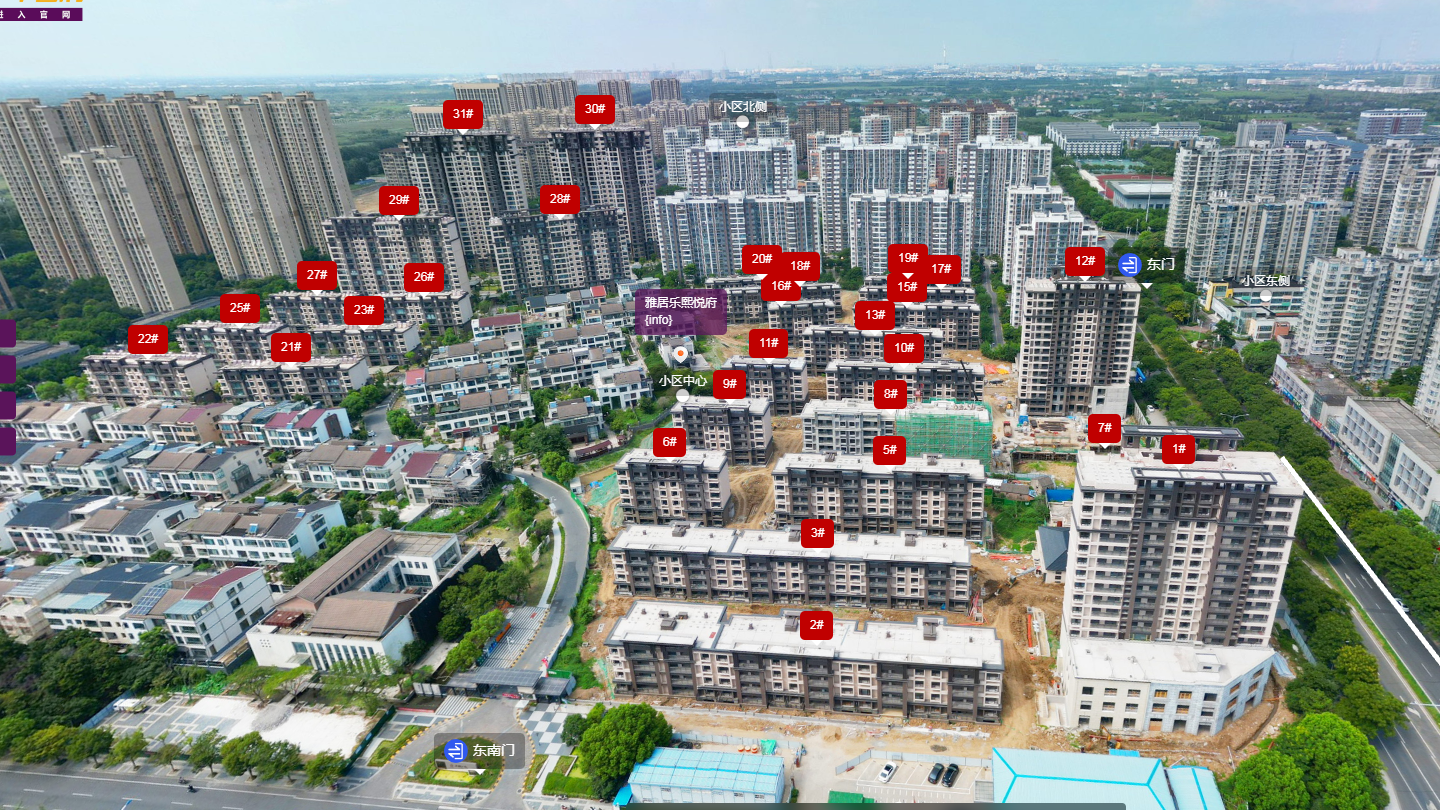 常州小区摆位图 图片