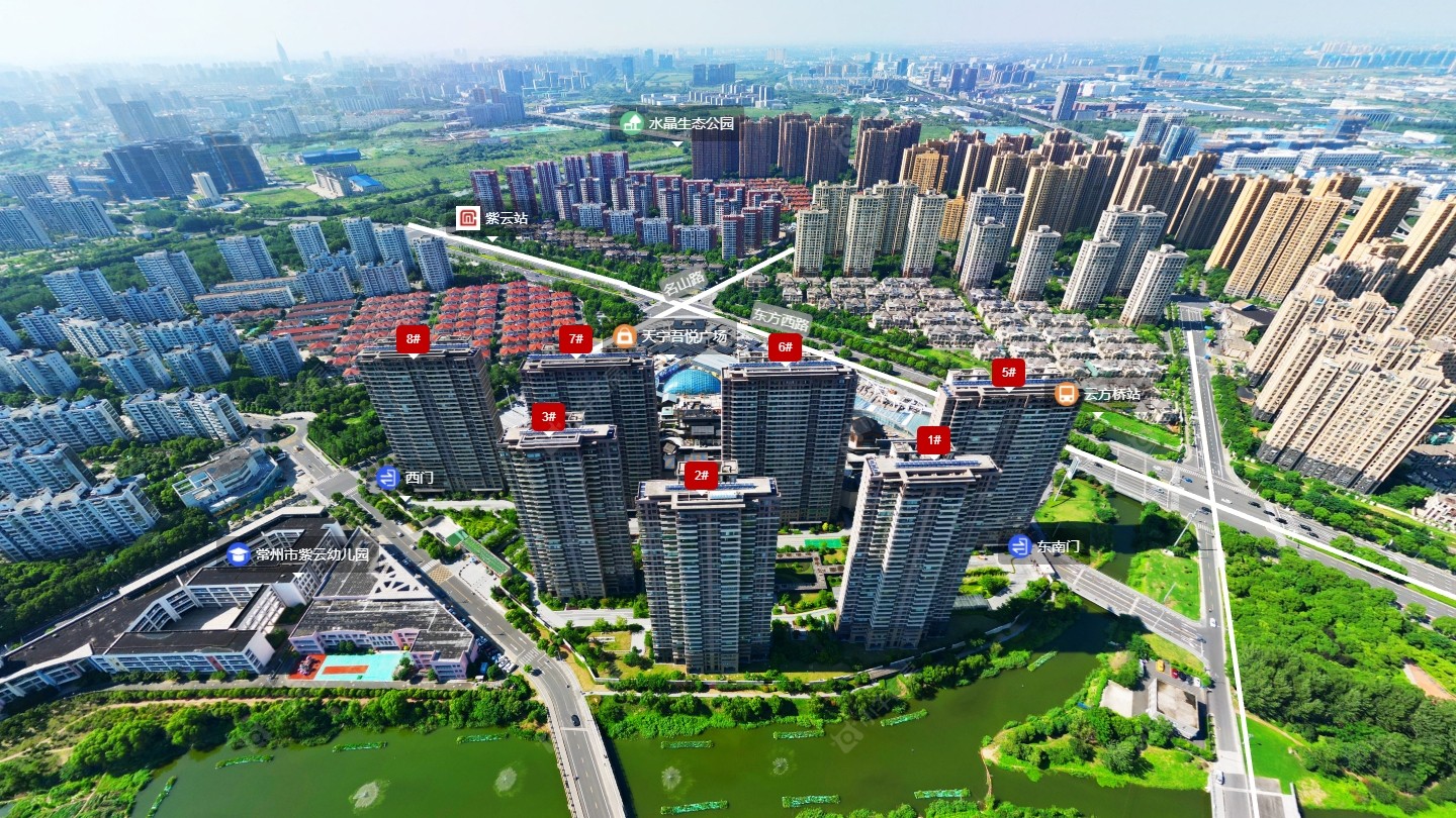 常州吾悦广场(天宁)小区_吾悦广场(天宁)小区undefined