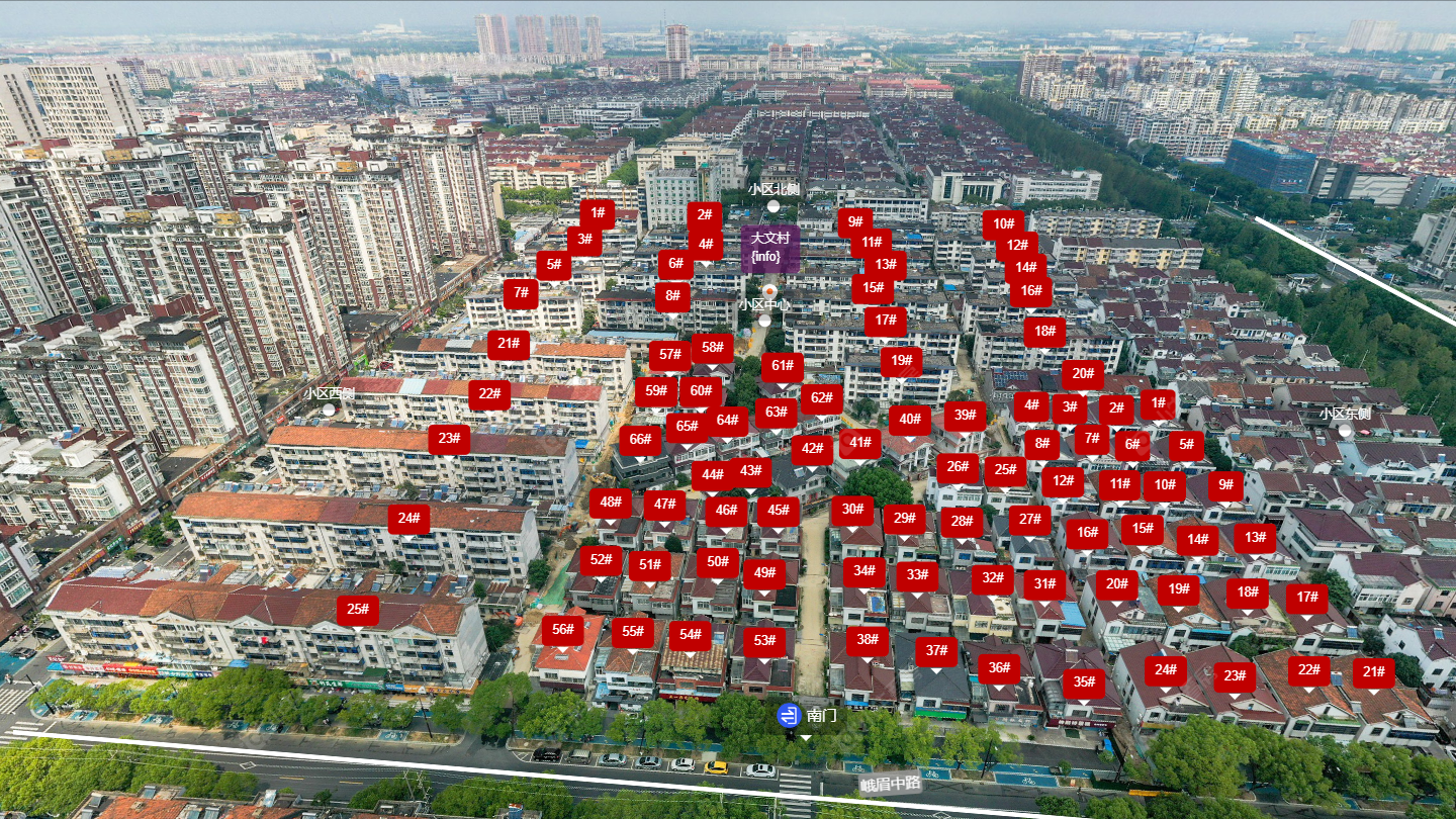 常州大文村小区_大文村小区undefined