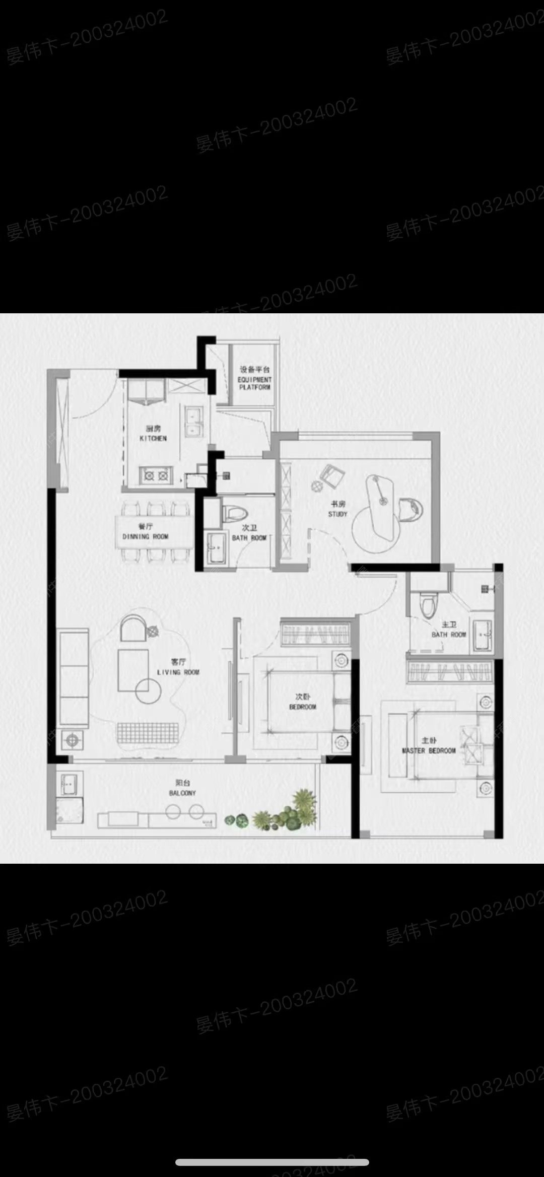 公园华府建面119.84㎡户型图