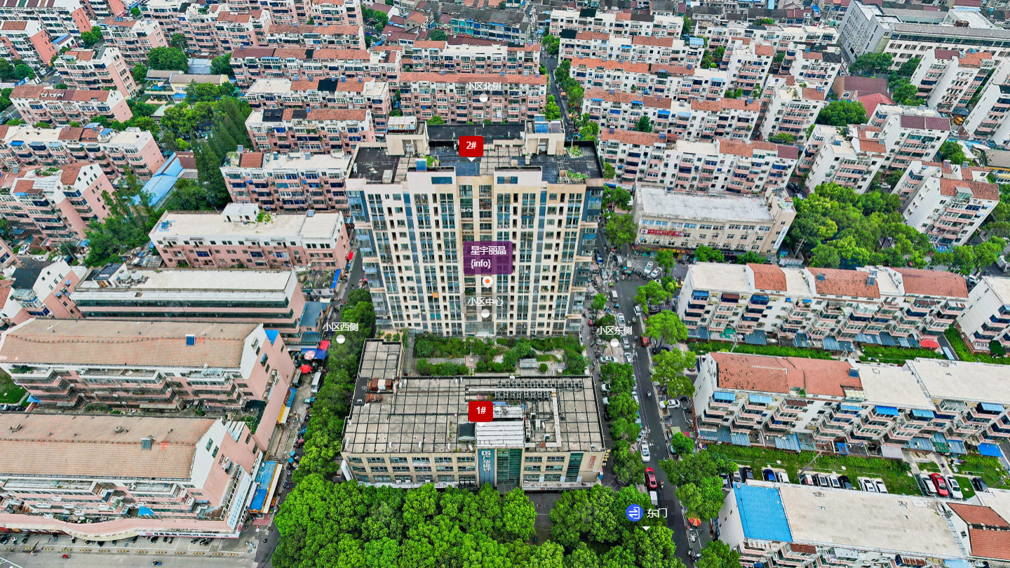 常州星宇丽晶小区_星宇丽晶小区undefined