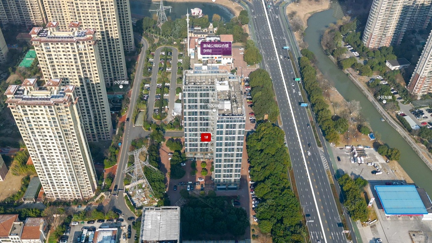 常州新城公馆综合楼小区_新城公馆综合楼小区undefined