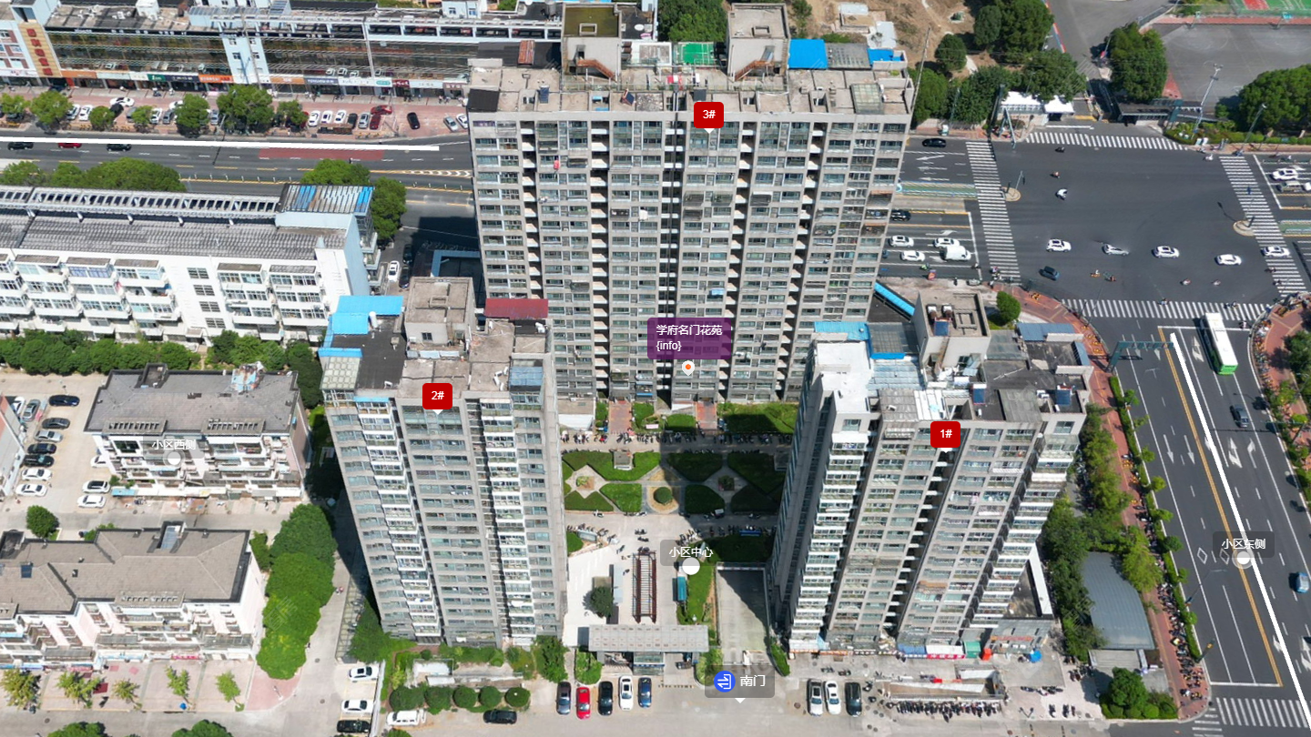 学府名门花苑小区 常州学府名门花苑小区_学府名门花苑小区undefined