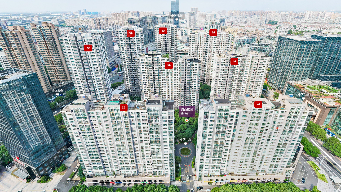 常州府西花园小区_府西花园小区undefined