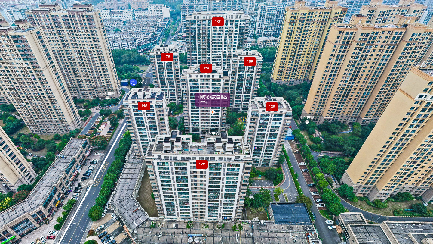 中海龙城花园北区小区 常州中海龙城花园北区小区_中海龙城花园北区小区undefined