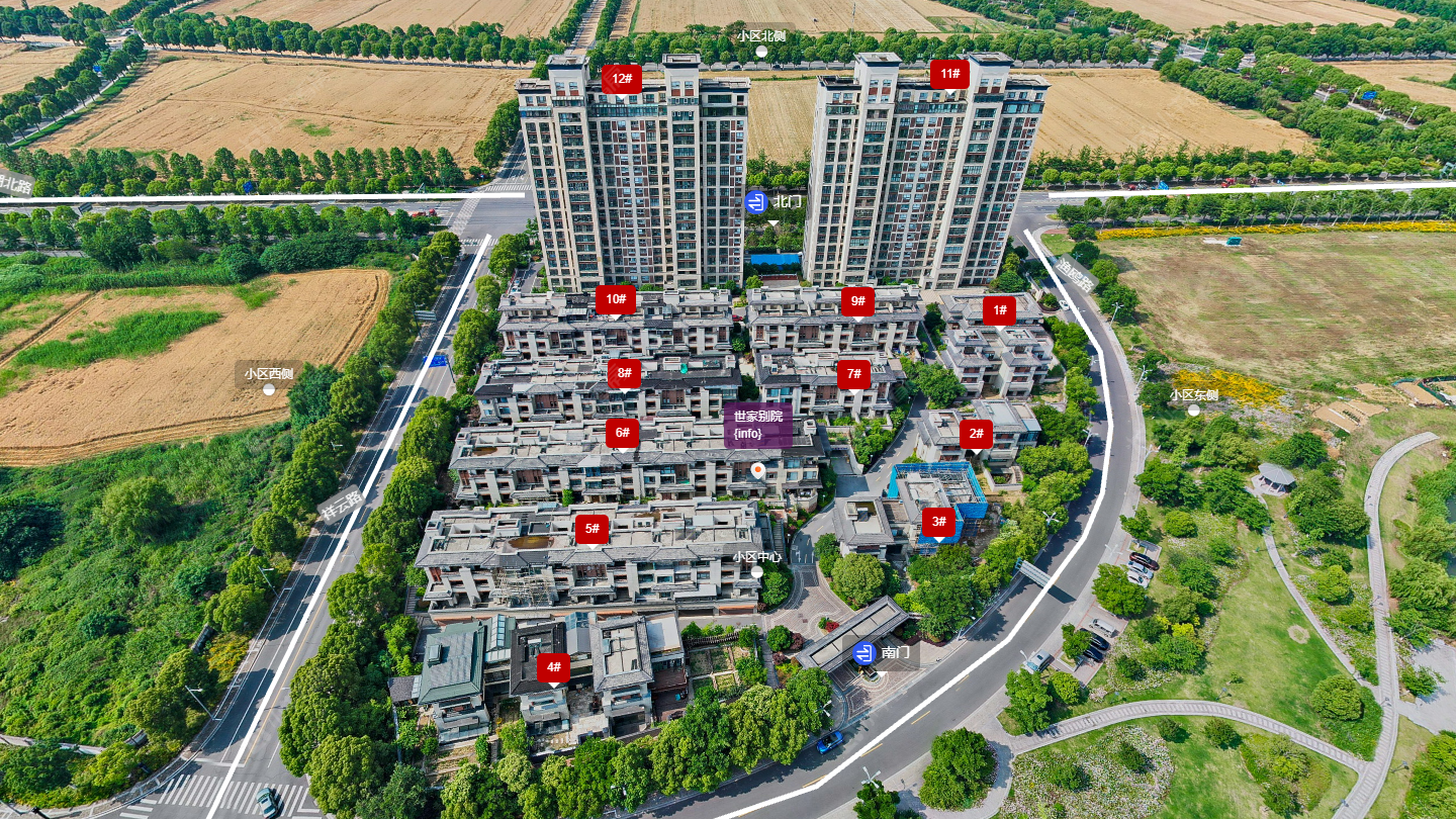 常州世家别院小区_世家别院小区undefined