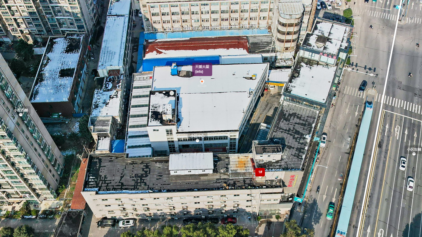 常州天援大厦小区_天援大厦小区undefined