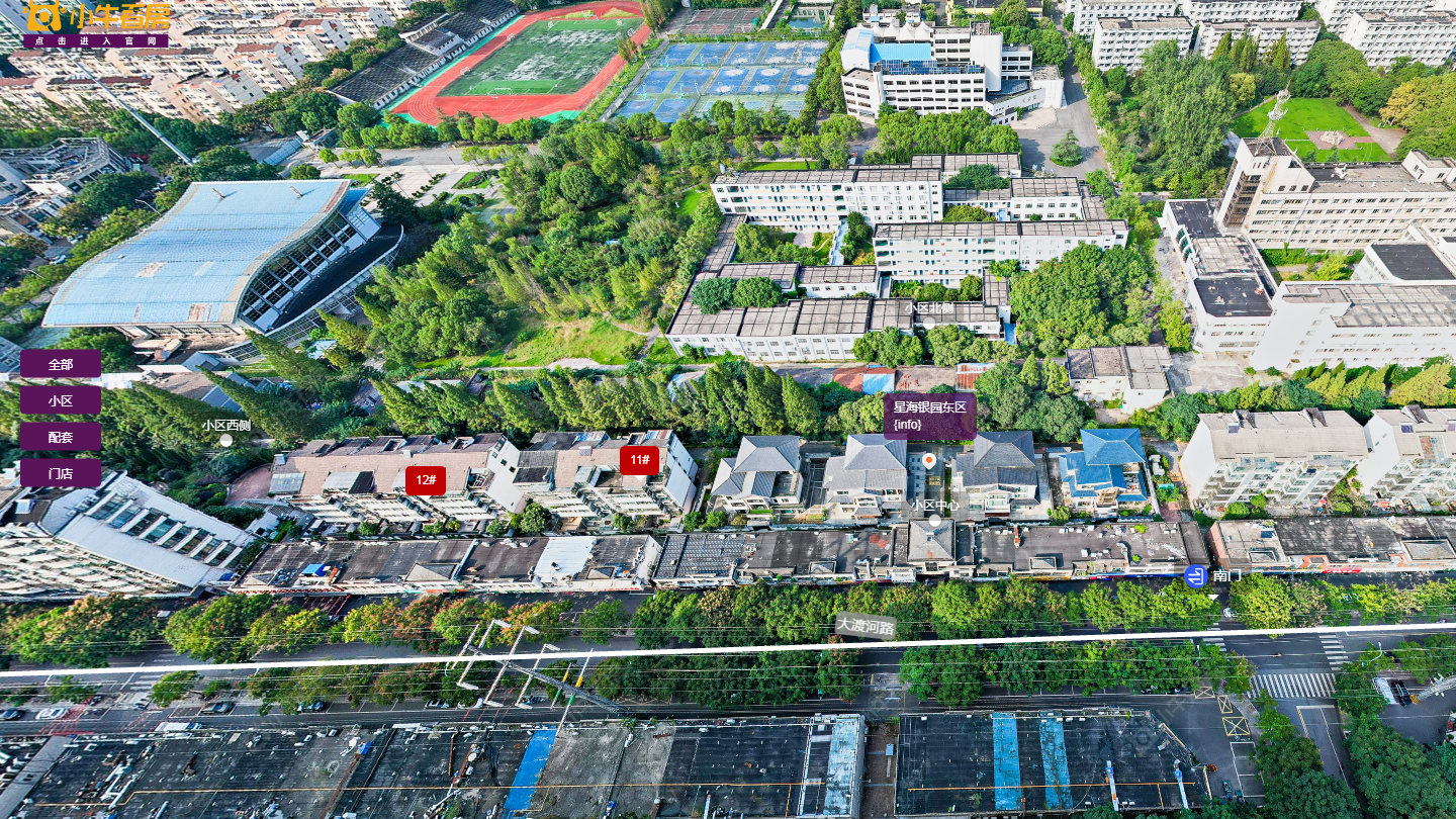 常州星海银园东区小区_星海银园东区小区undefined