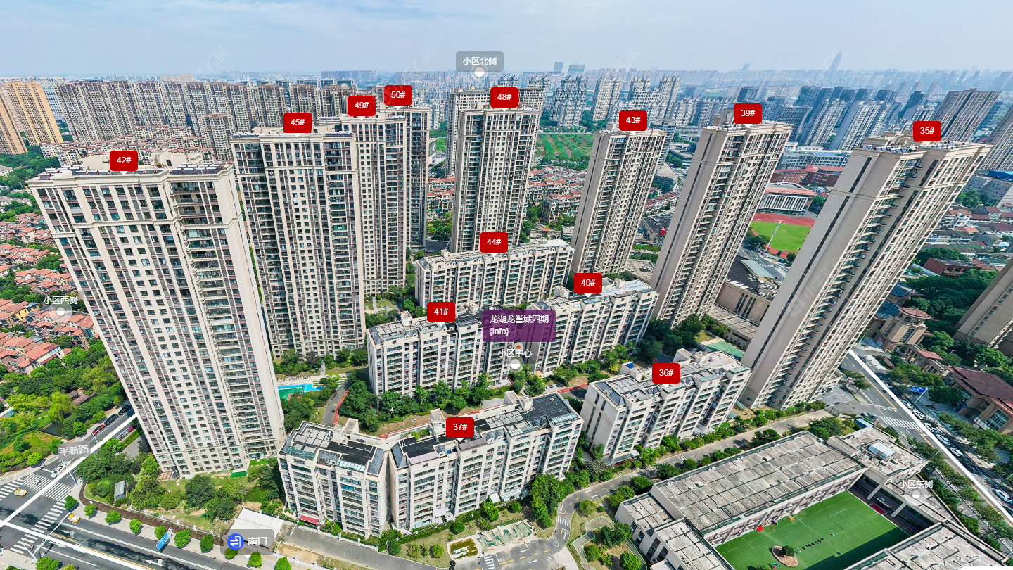 常州龙湖龙誉城四期小区_龙湖龙誉城四期小区undefined