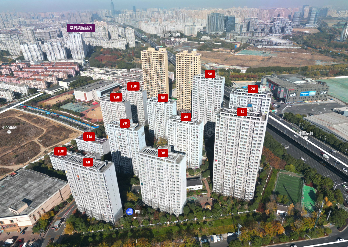 常州金安家园小区_金安家园小区undefined