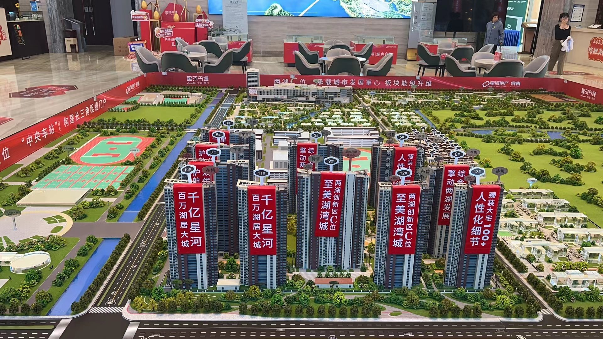 常州小区摆位图 图片