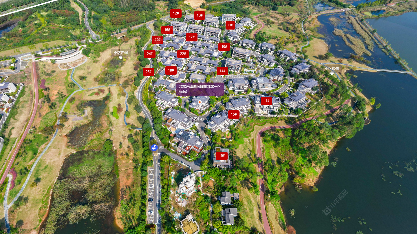常州雅居乐山湖城临湖雅居一区小区_雅居乐山湖城临湖雅居一区小区undefined