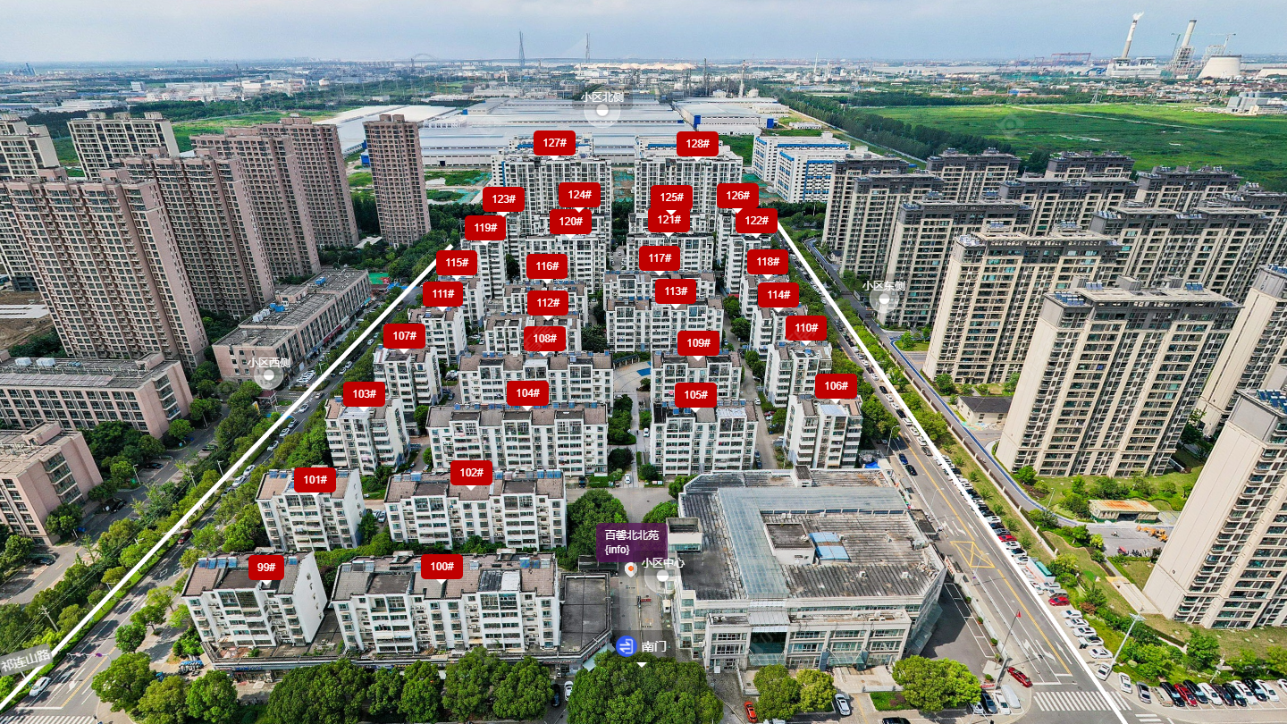 常州百馨北北苑小区_百馨北北苑小区undefined