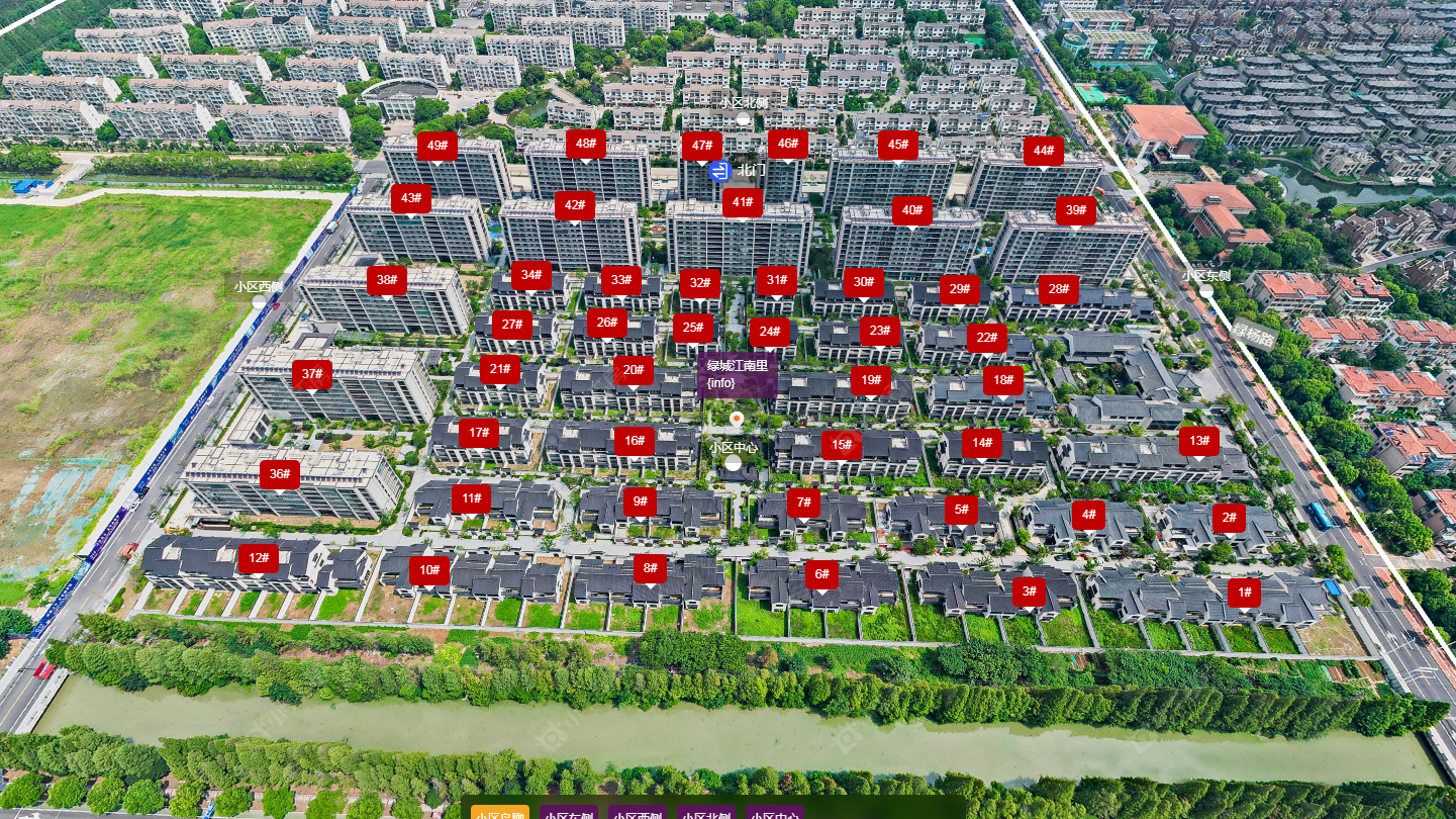 常州绿城江南里小区_绿城江南里小区undefined