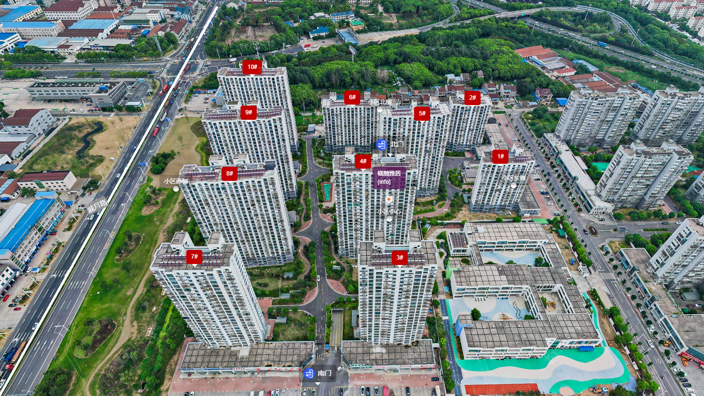 横麓雅居小区 常州横麓雅居小区_横麓雅居小区undefined