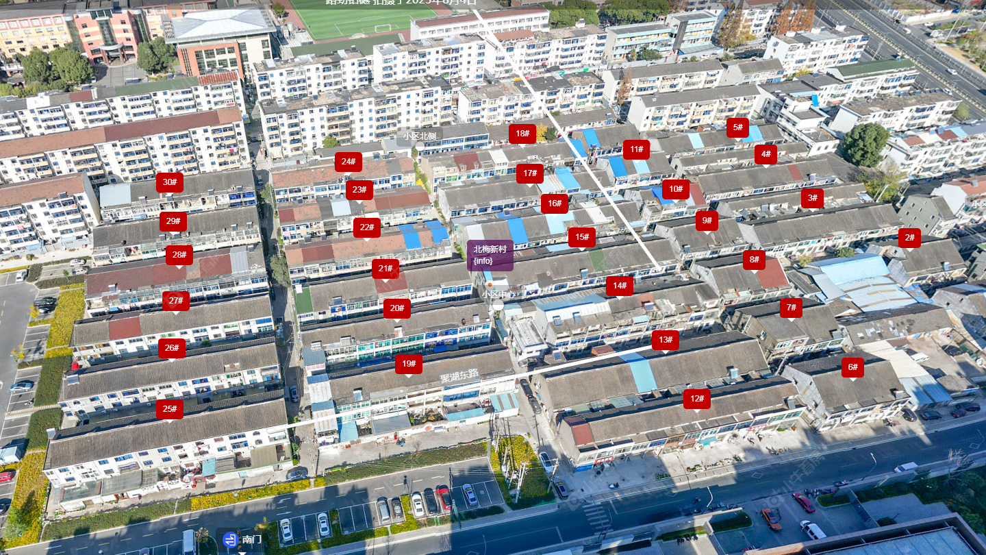 常州北梅新村小区_北梅新村小区undefined