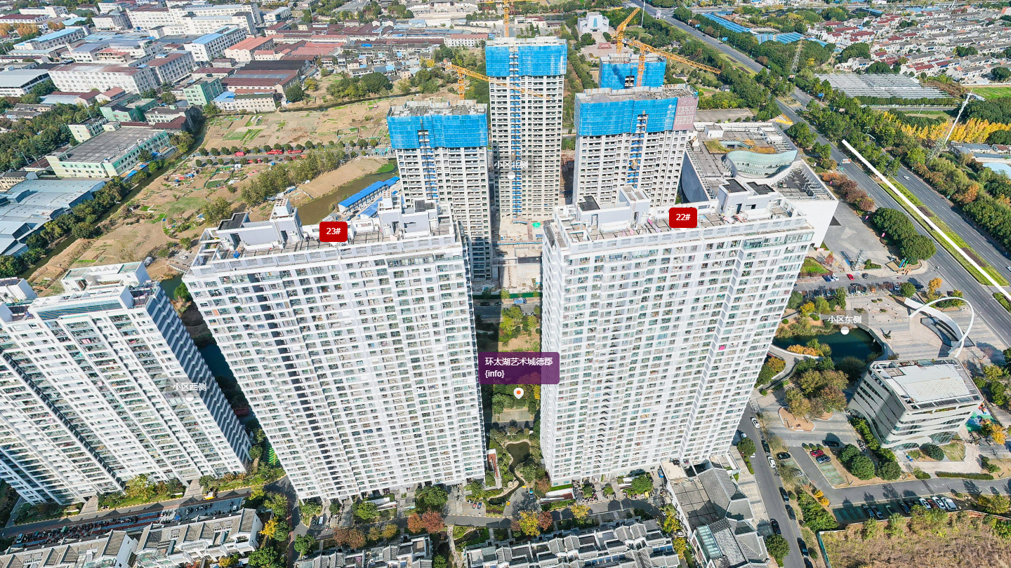 常州环太湖艺术城德郡小区_环太湖艺术城德郡小区undefined
