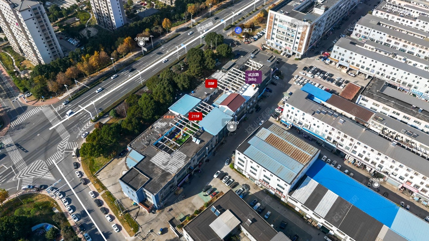 常州武宜路小区_武宜路小区undefined