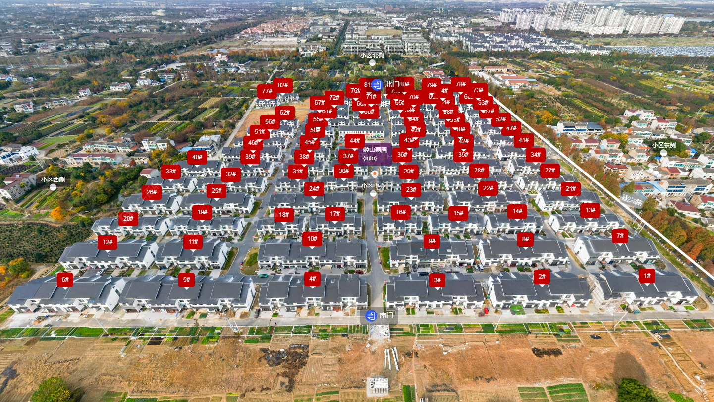 常州姬山嘉园小区_姬山嘉园小区undefined