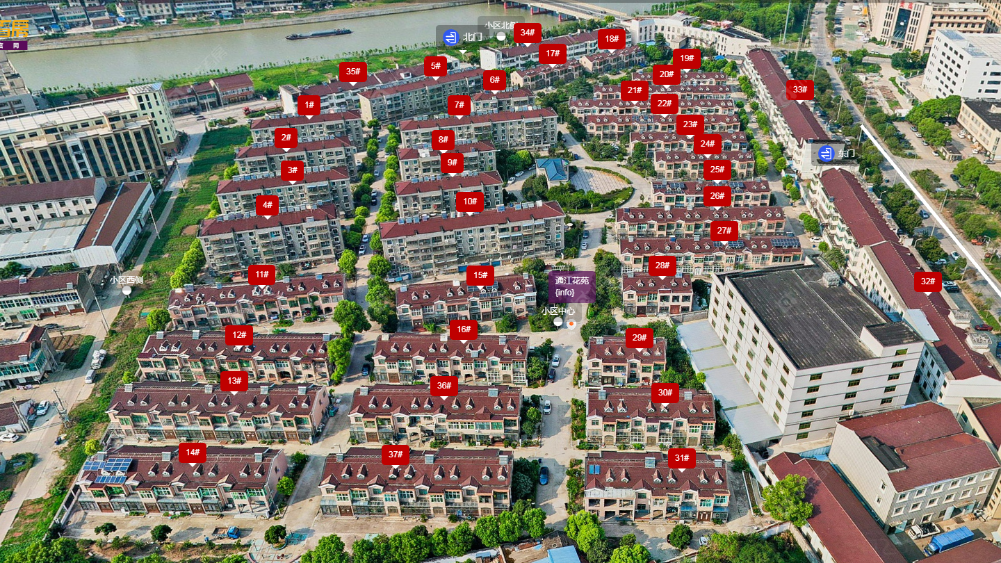 常州通江花苑小区_通江花苑小区undefined