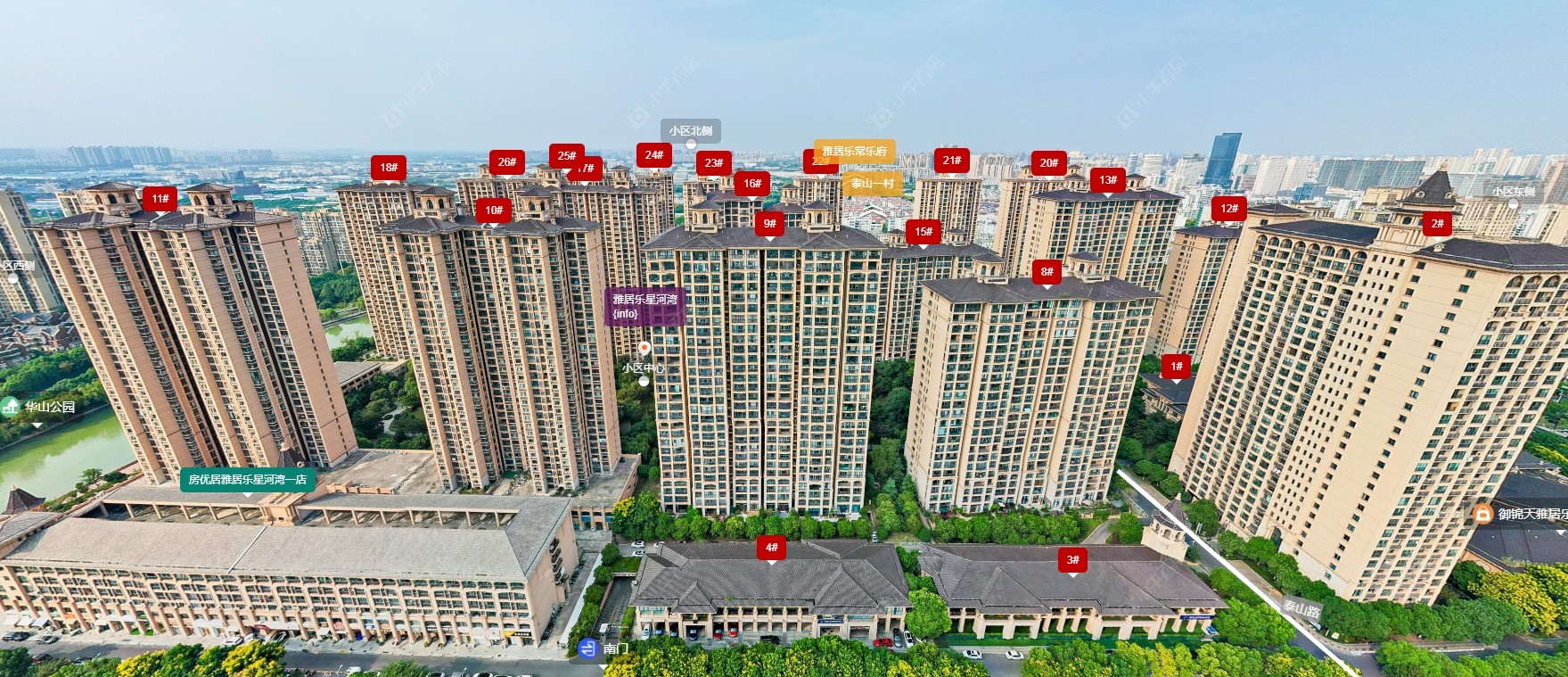 常州雅居乐星河湾小区_雅居乐星河湾小区undefined