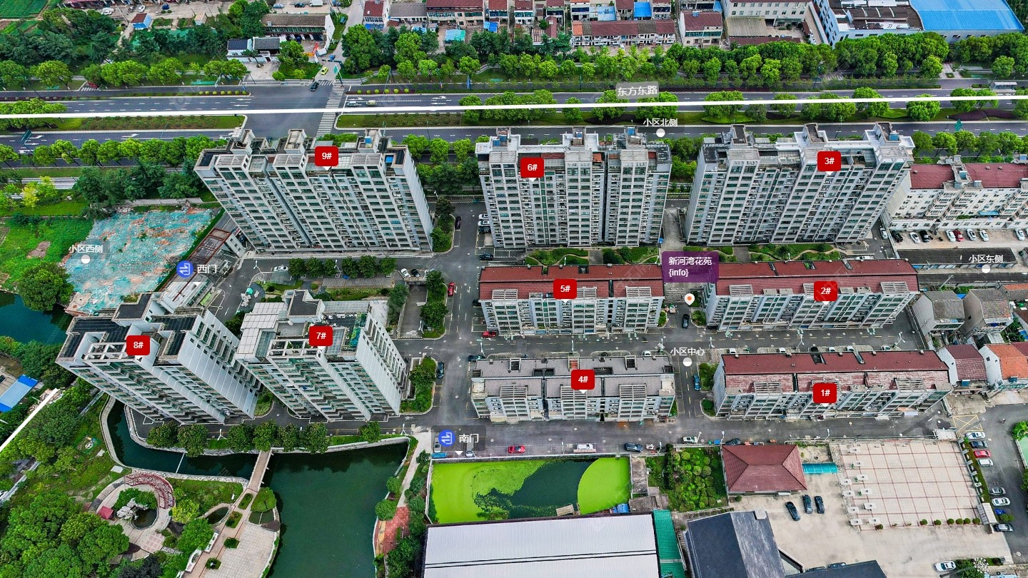 常州新河湾花苑小区_新河湾花苑小区undefined