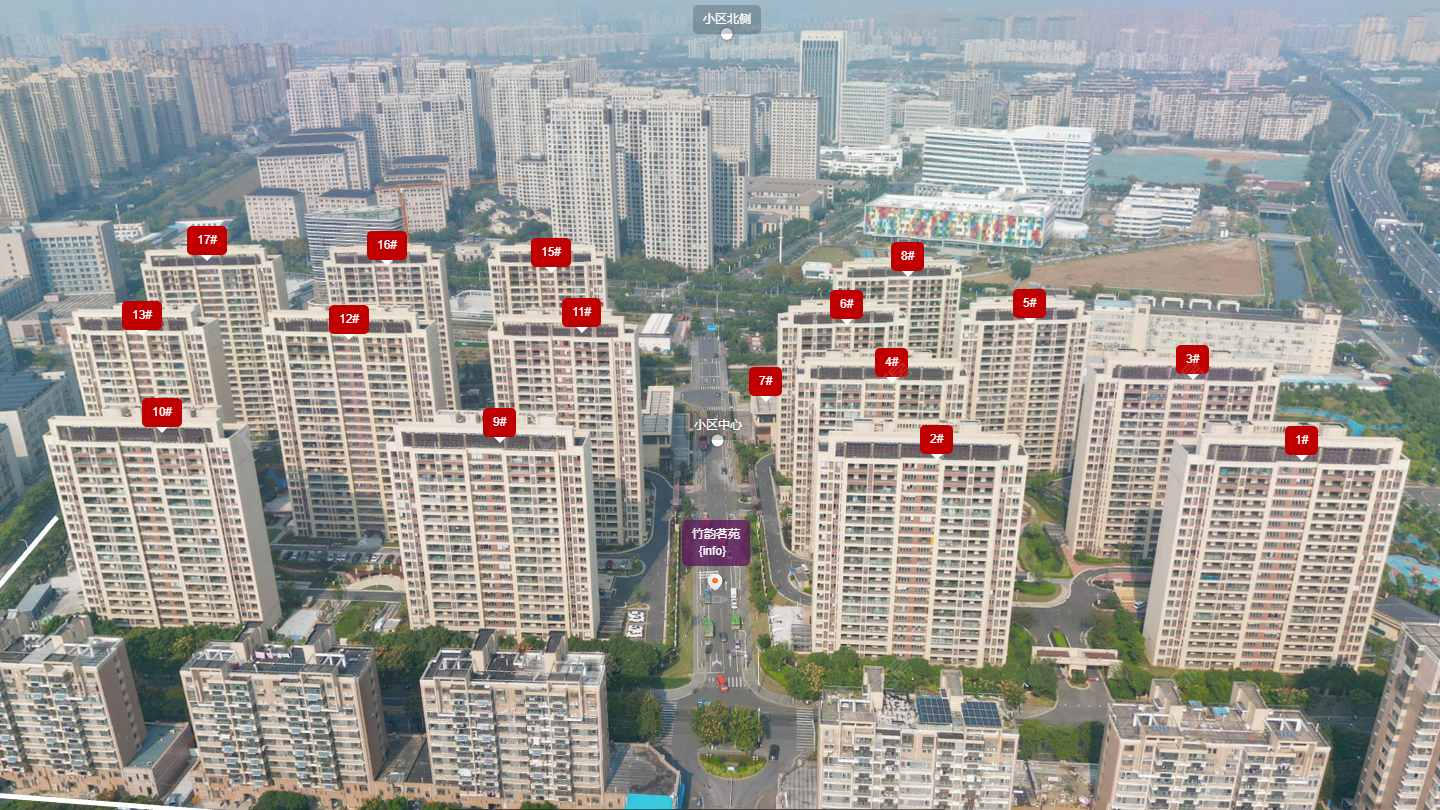 常州竹韵茗苑小区_竹韵茗苑小区undefined