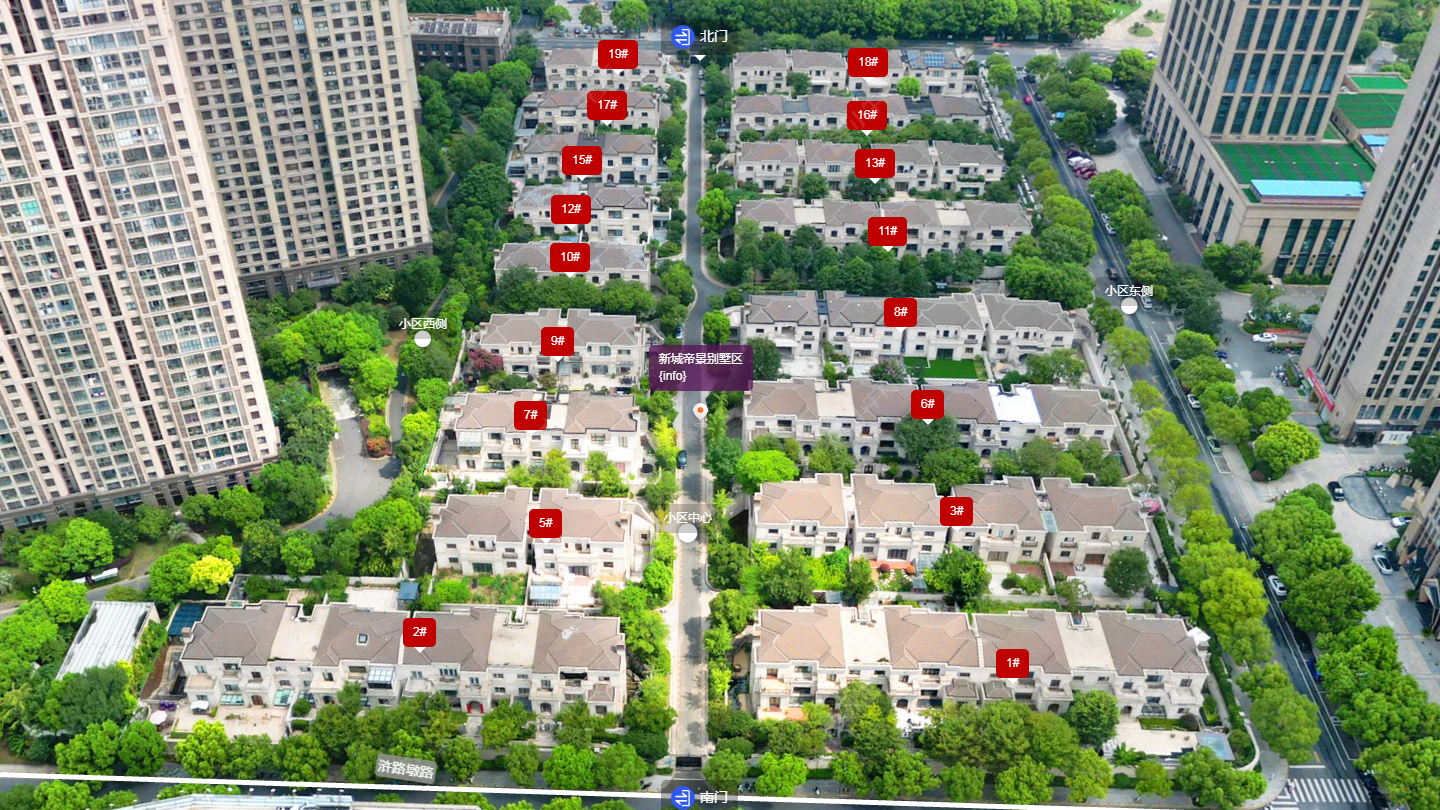 常州新城帝景别墅区小区_新城帝景别墅区小区undefined