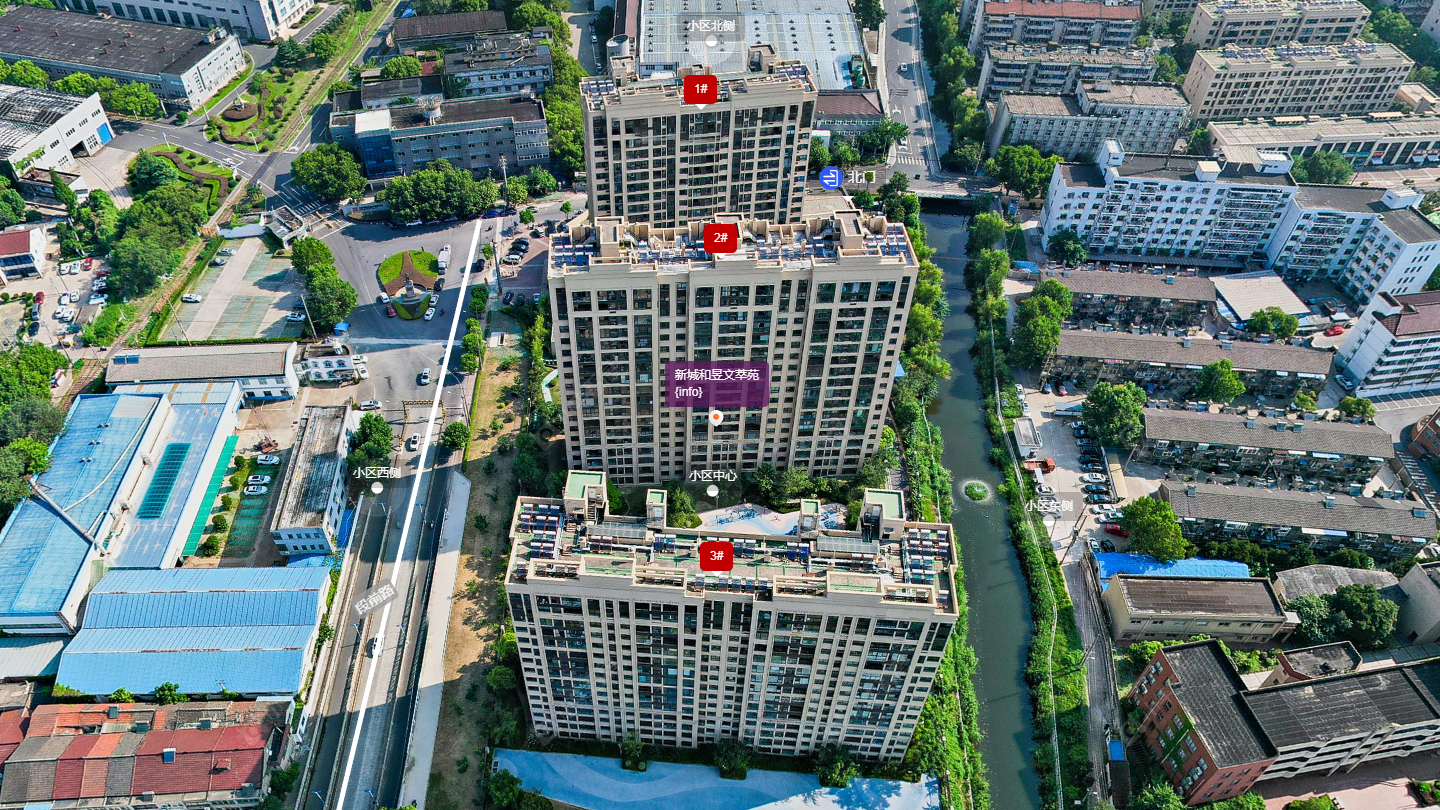 常州新城和昱文萃苑小区_新城和昱文萃苑小区undefined