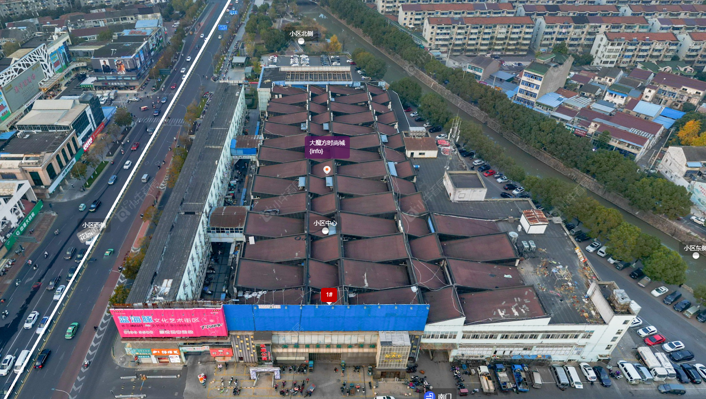 常州大魔方时尚城小区_大魔方时尚城小区undefined
