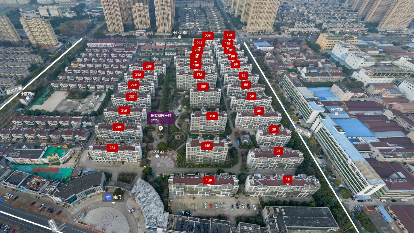 常州长安家园三村小区_长安家园三村小区undefined