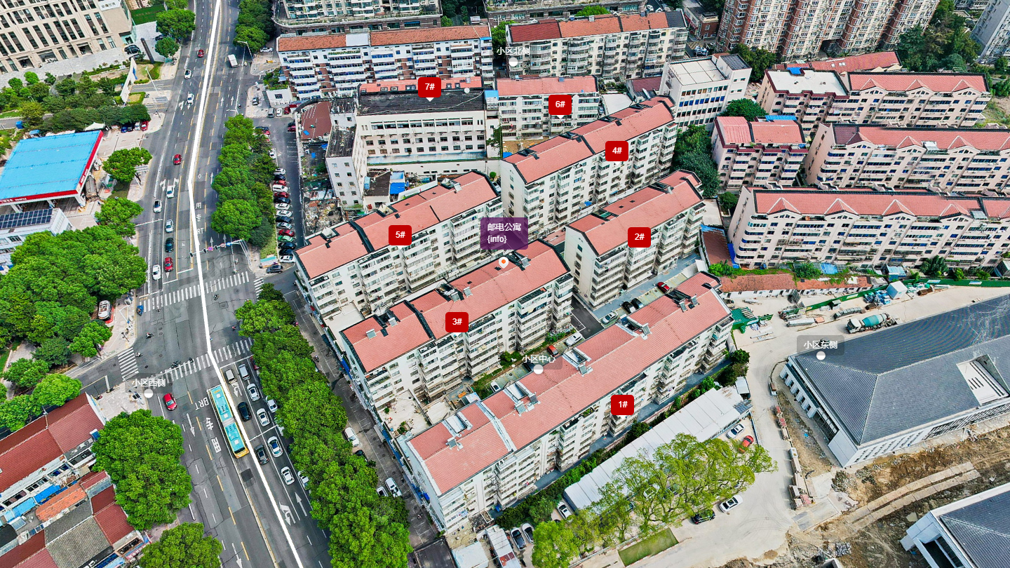 常州邮电公寓小区_邮电公寓小区undefined